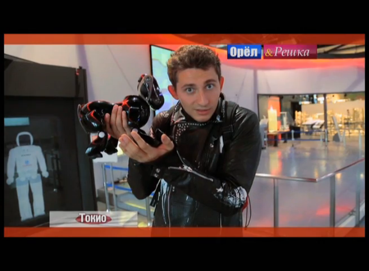 Токио. Япония - Орел И Решка. На Краю Света Смотреть Онлайн