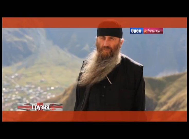 Грузия Орел и решка. СССР смотреть онлайн