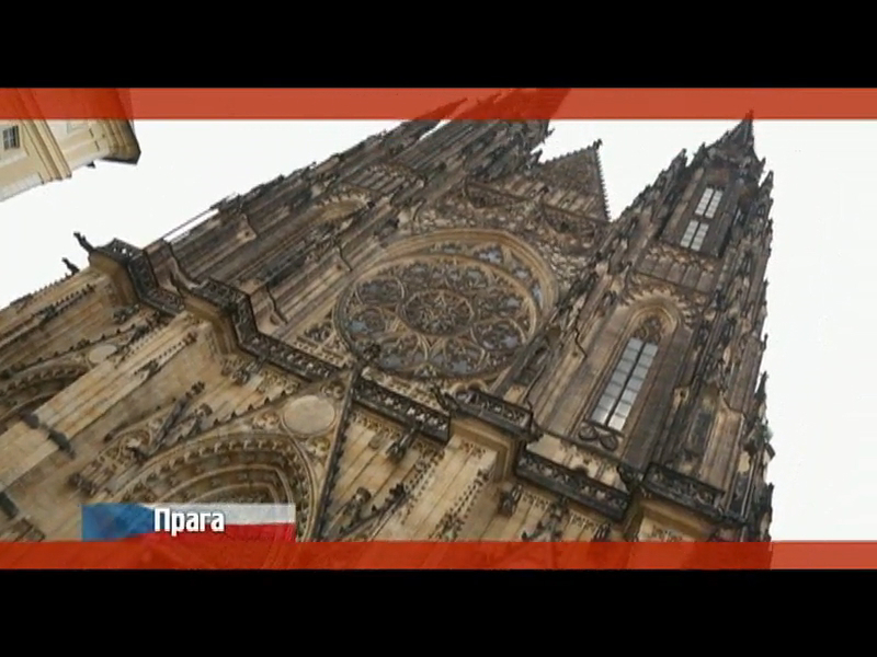 Прага. Чехия Орел и решка. Первые сезоны смотреть онлайн