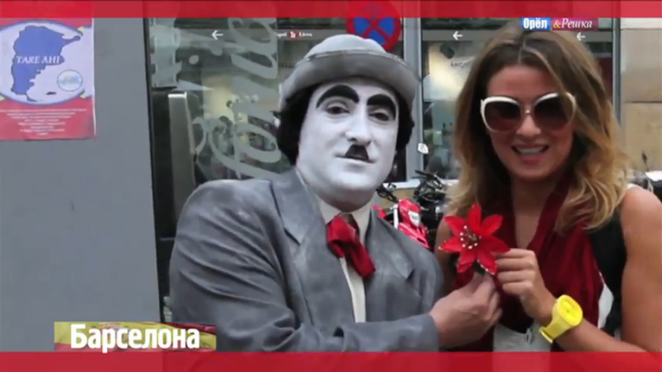 Барселона. Испания Орел и решка. Первые сезоны смотреть