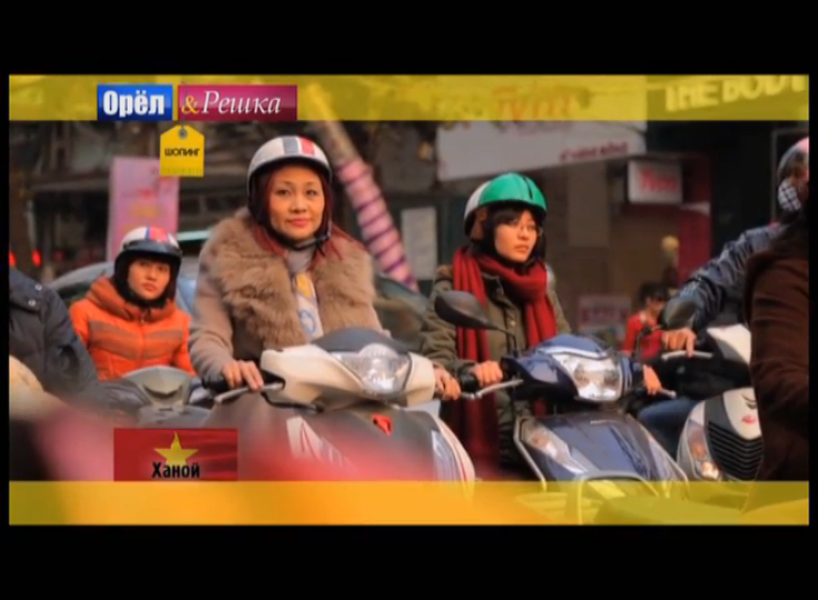 Вьетнам. Ханой - Орел И Решка. Шопинг Смотреть Онлайн