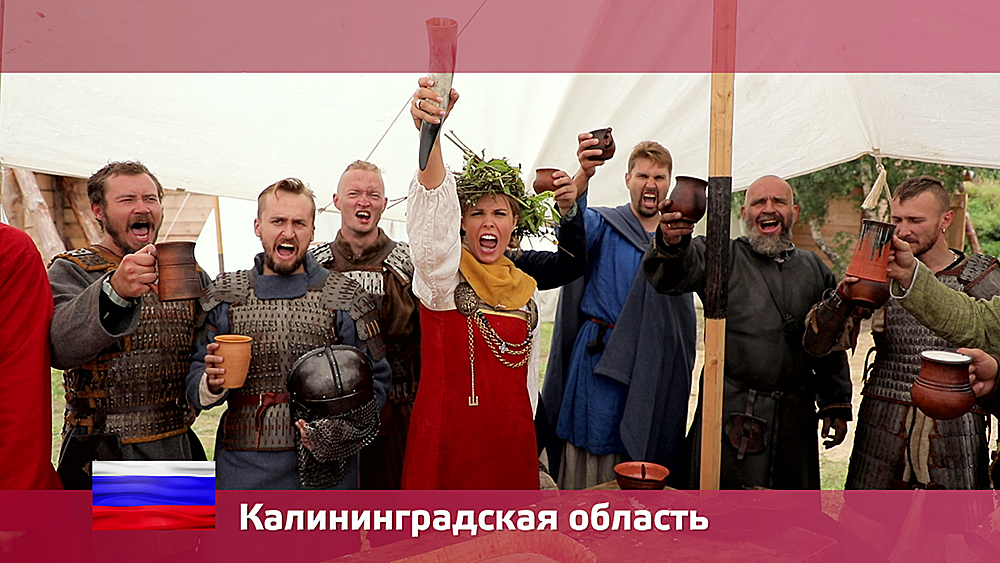 Калининградская область Орел и решка. Россия смотреть онлайн