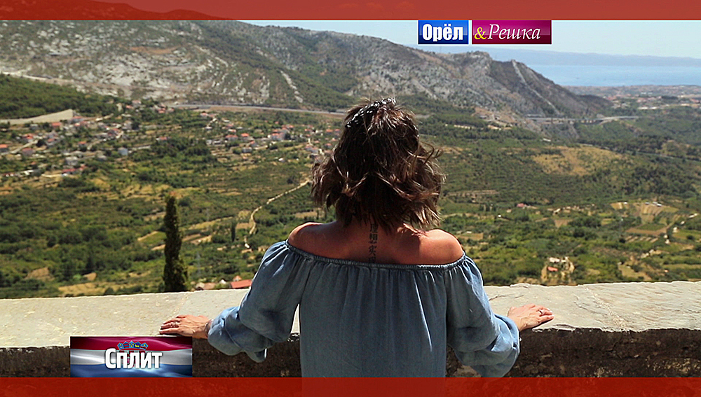 Сплит. Хорватия Орел и решка. Рай и Ад смотреть онлайн