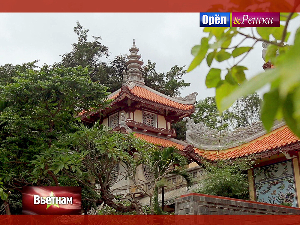 Вьетнам Орел и решка. Рай и Ад смотреть онлайн