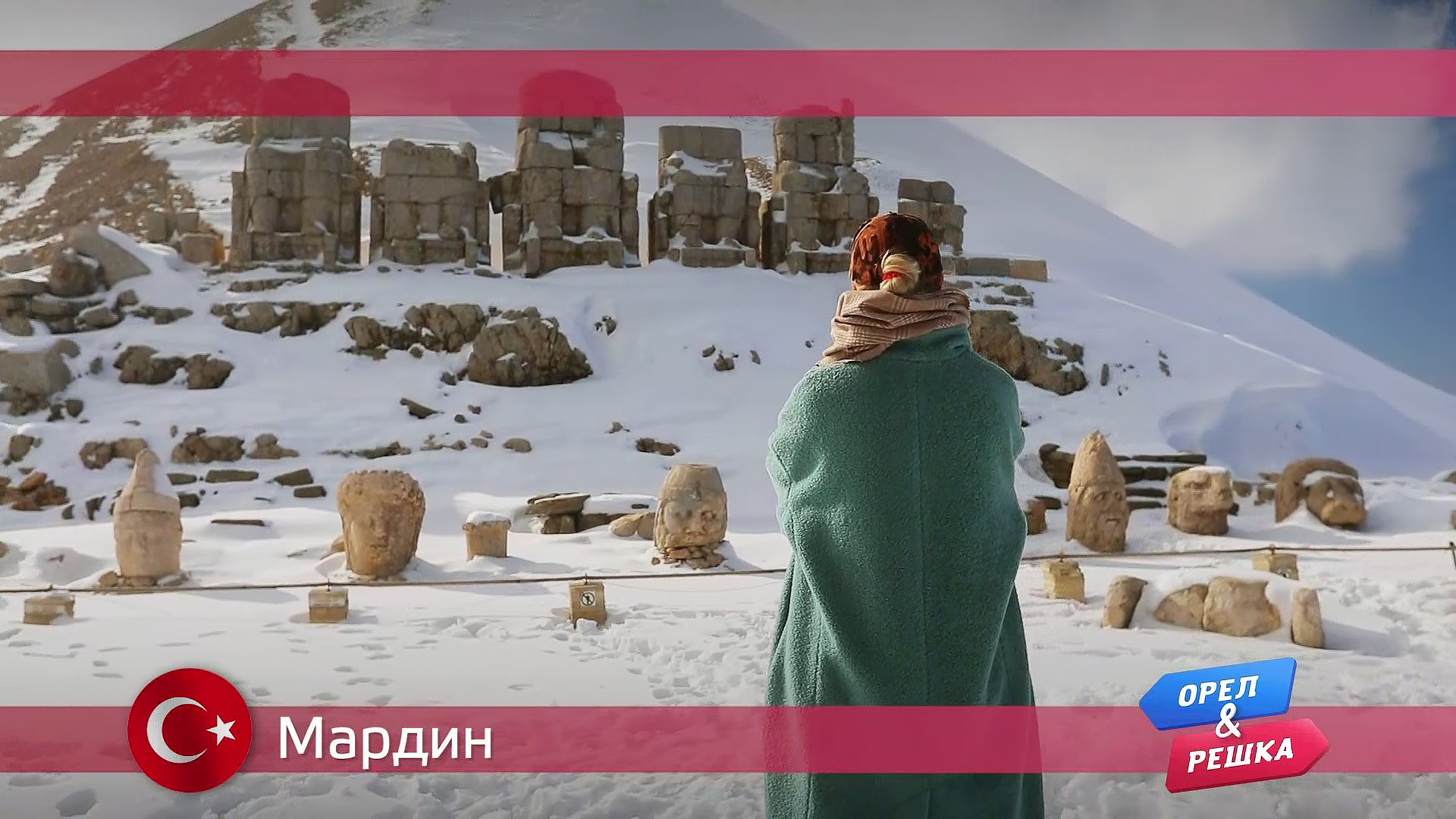 Мардин. Турция Орел и решка. Девчата смотреть онлайн