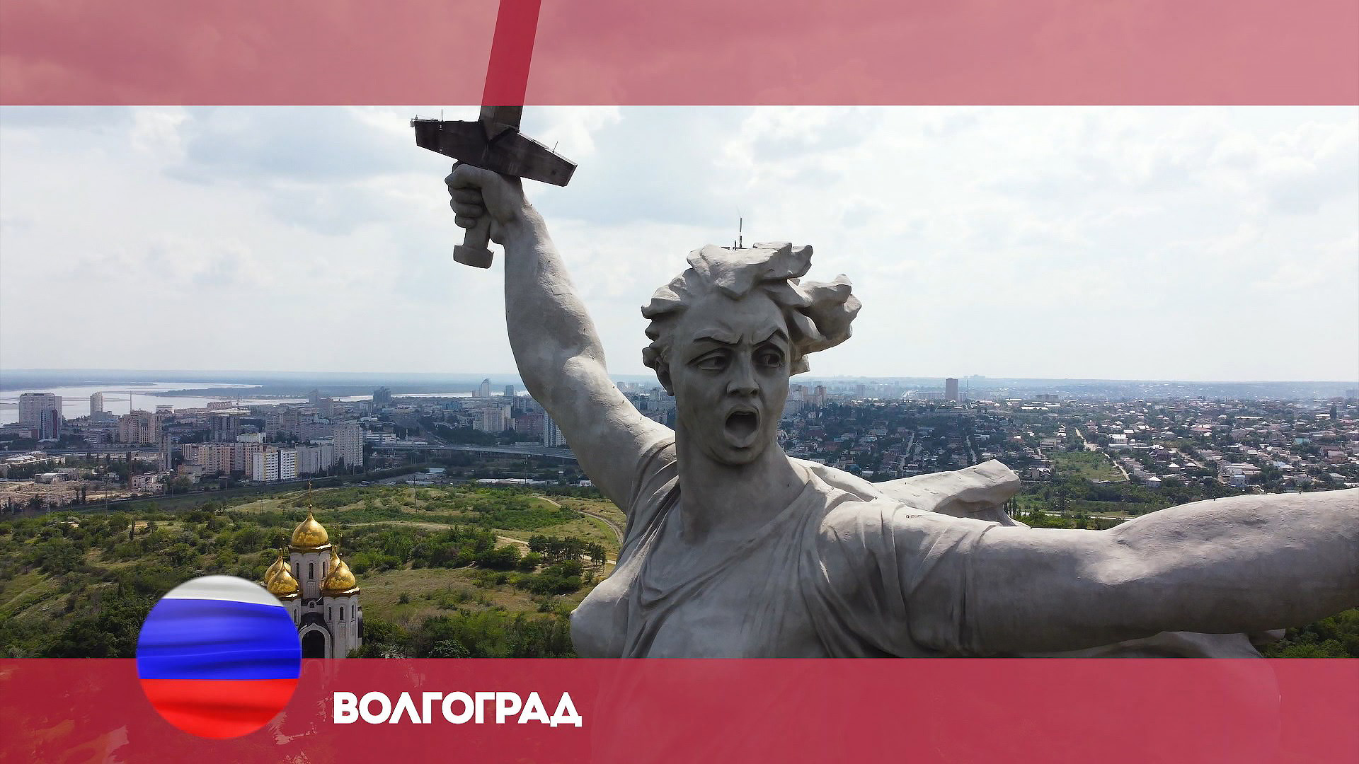 Смотреть Орел Решка Новый Год