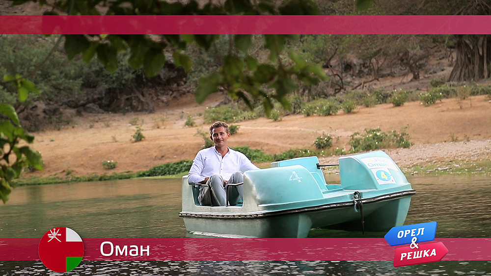 Флорес. Индонезия Орел и решка. По морям смотреть онлайн