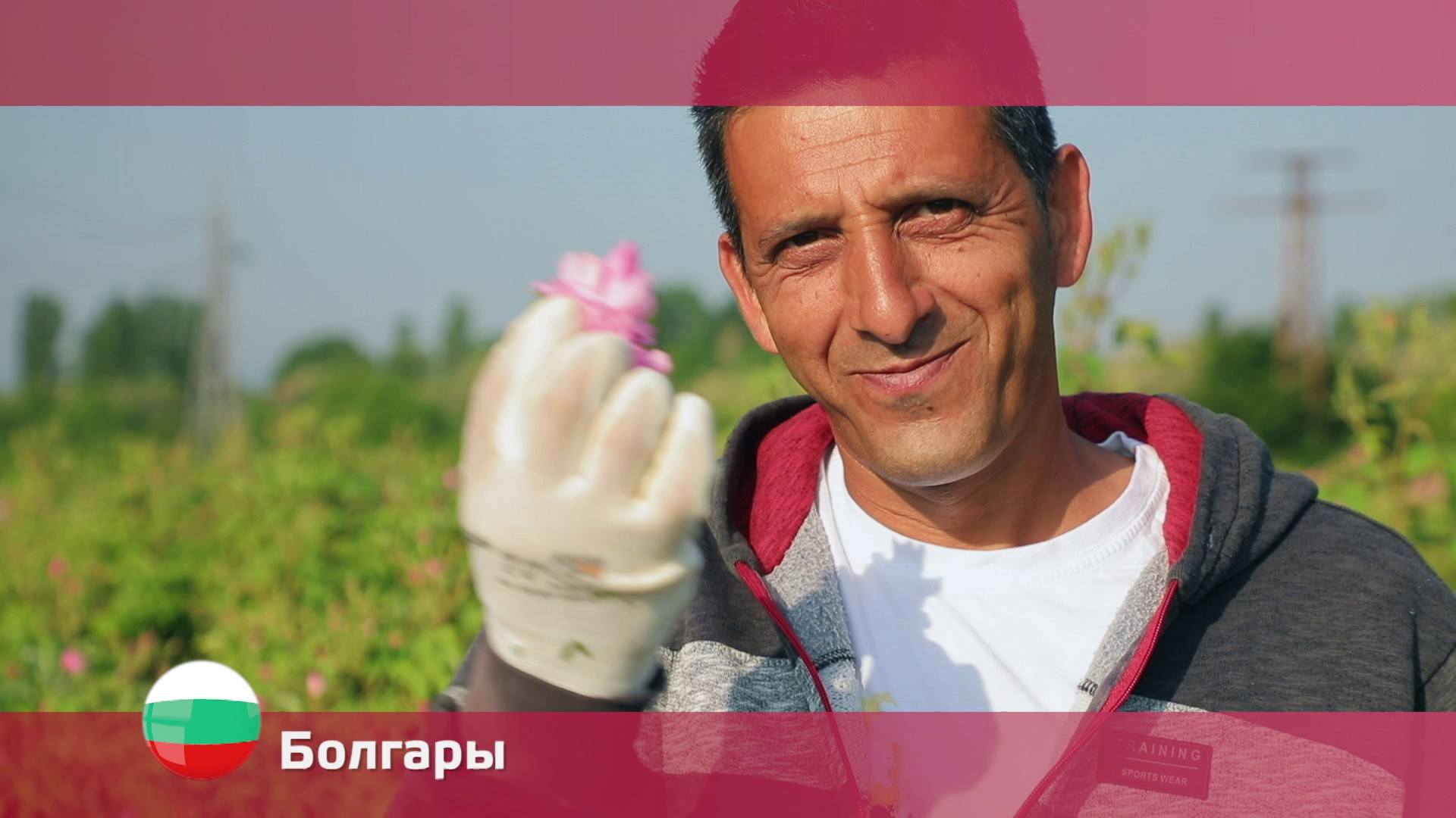 Болгары Орел и решка. Земляне смотреть онлайн