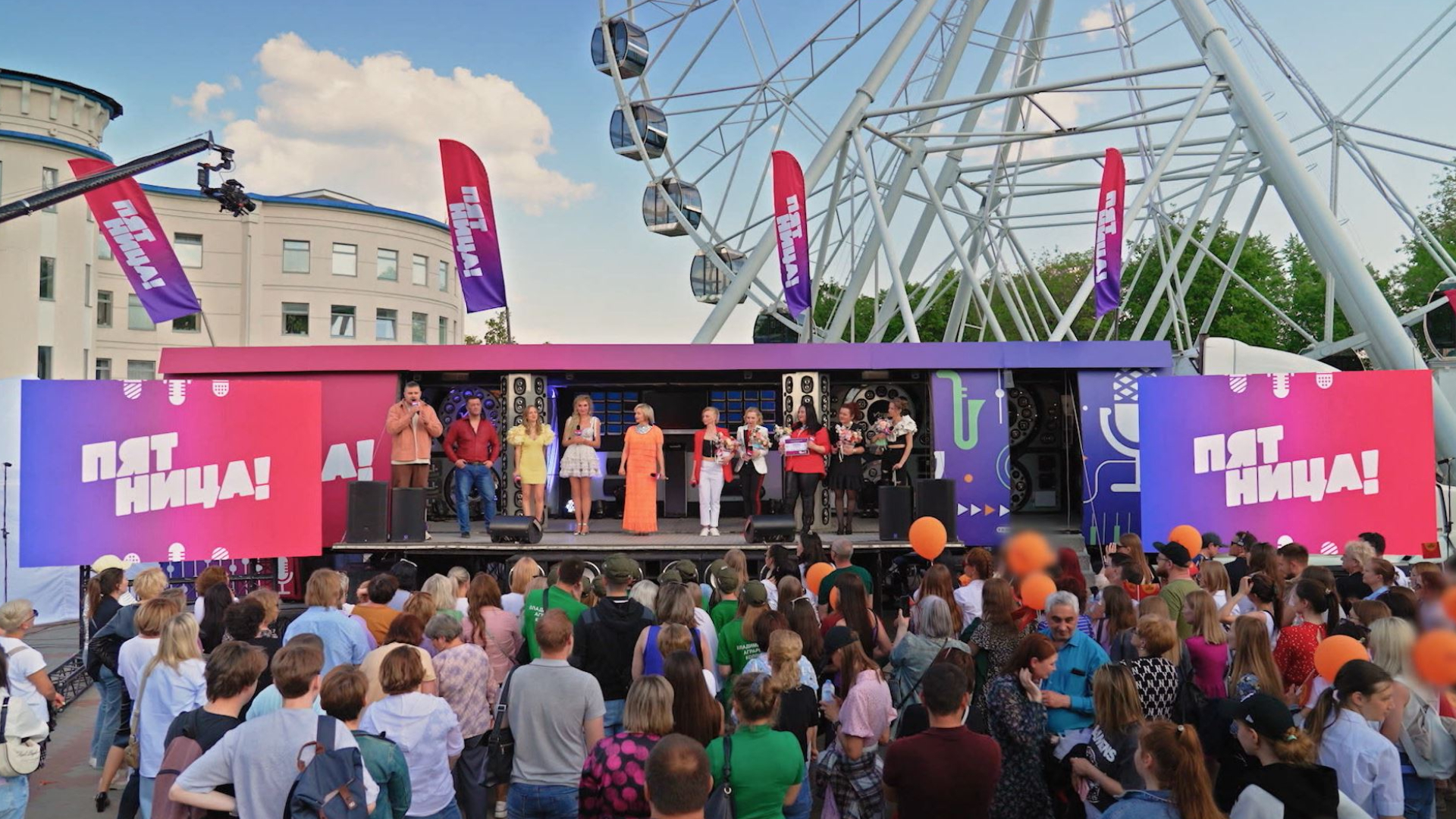 Владимир - Поющий офис смотреть онлайн