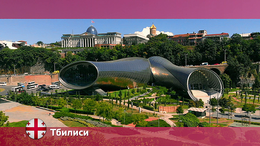 Тбилиси. Грузия - Орел И Решка. Перезагрузка Смотреть Онлайн