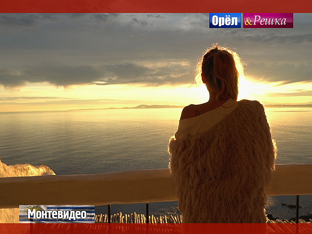 Монтевидео. Уругвай Орел и решка. Кругосветка смотреть
