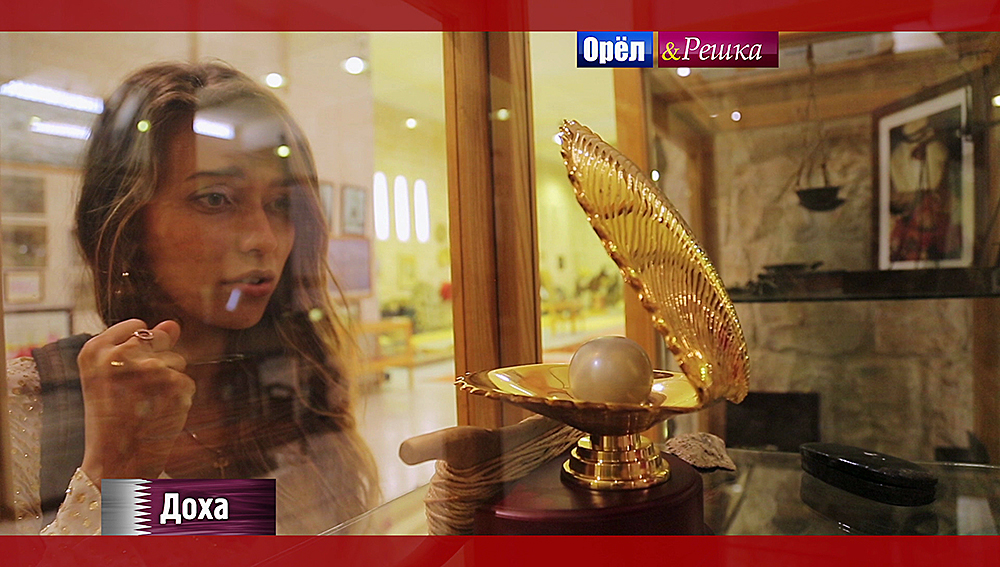 Орел и Решка Рай и ад 2 Выпуск Сардиния, Привет, Натали!