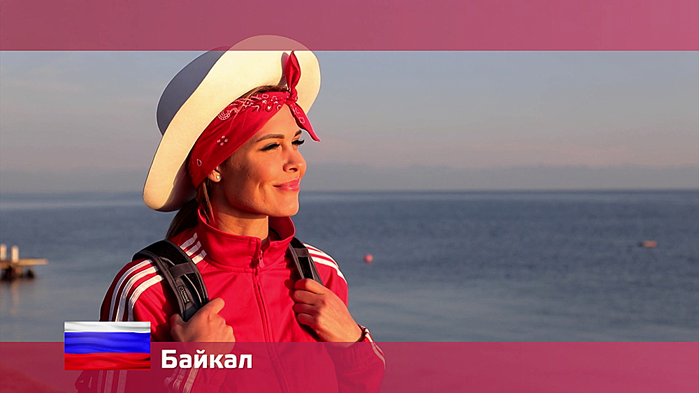 Байкал Орел и решка. Россия смотреть онлайн