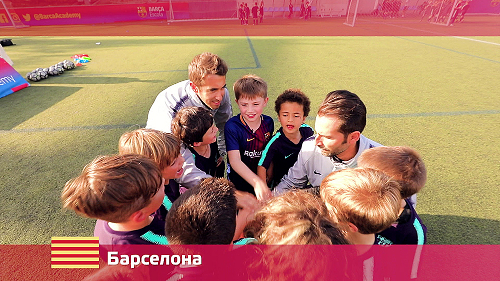 Барселона. Испания Орел и решка. Семья смотреть онлайн