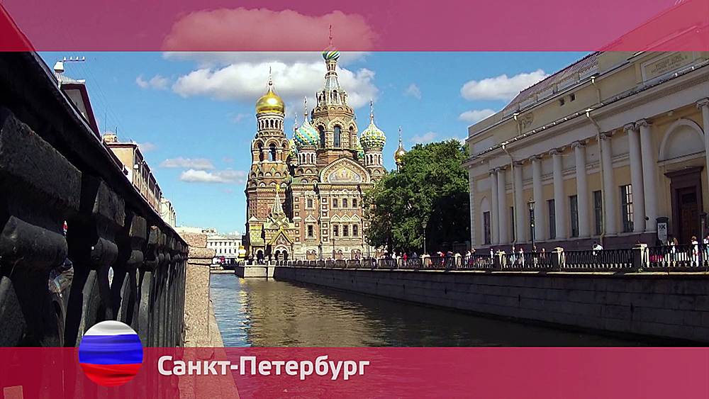 СанктПетербург 2 Орел и решка. Россия смотреть онлайн