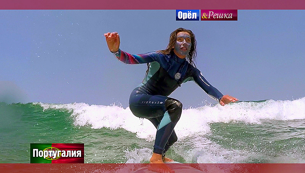 Нячанг, Вьетнам. Орёл и Решка. Рай и Ад ВТренде.ру