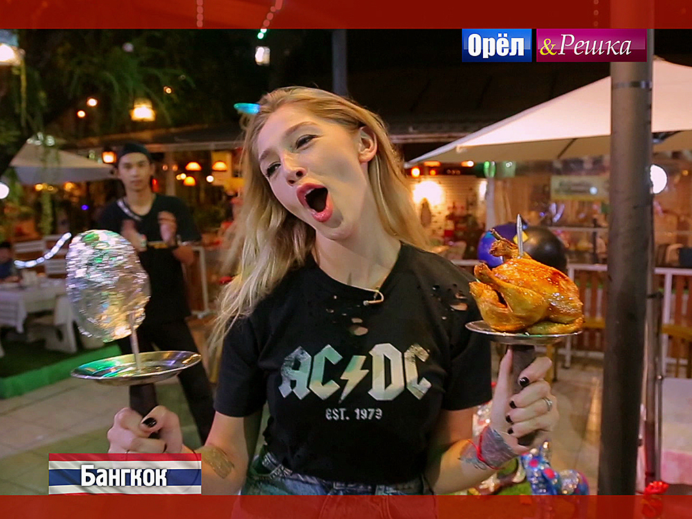 Бангкок. Таиланд Орел и решка. Перезагрузка смотреть онлайн