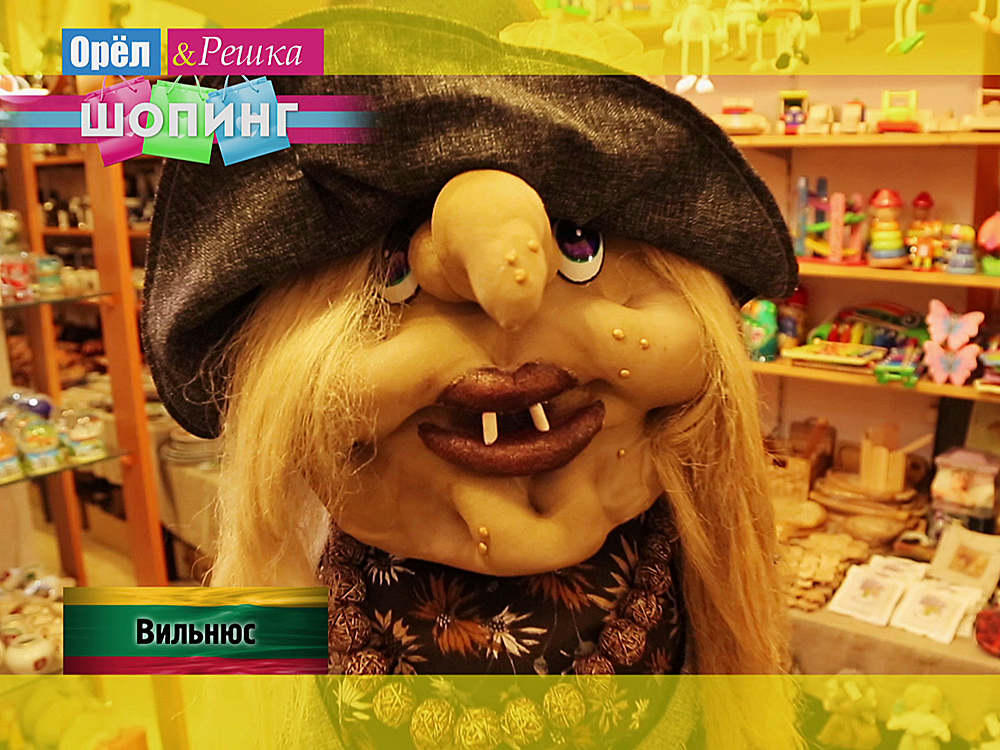 Вильнюс. Литва - Орел И Решка. Шопинг Смотреть Онлайн