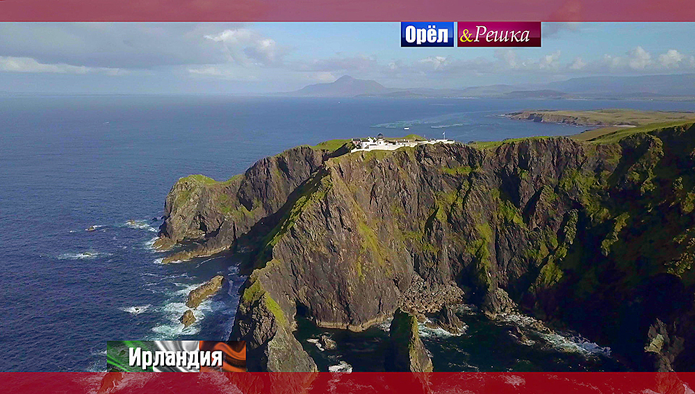 Дублин. Ирландия Орел и решка. Перезагрузка смотреть онлайн