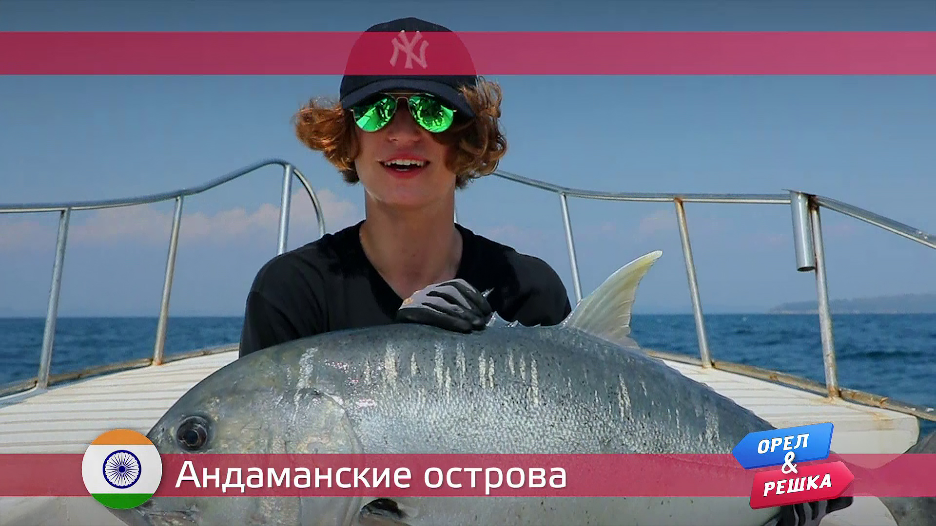 Андаманские острова. Индия Орел и решка. Безумные